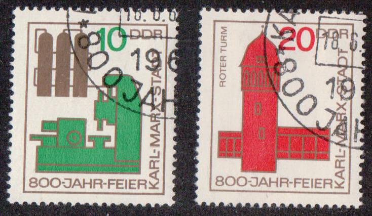 Germany DDR # 775-77 ~ Short Set 2/3 ~ CTO, HMR ~ cv .40