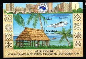 SAMOA SGMS683 1984 AUSIPUX 84 MNH