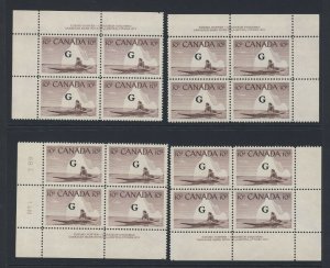 16x Canada G Stamps Matched Set Plate Blocks #O39-10c MNH VF Guide Value= $50.00
