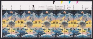 Scott #2634a (2631-34) Space Accomplishments Plate Block of 20 Stamps - MNH UL