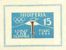 Albania 1962 Tokyo Olympic Games (1st issue) imperf m/she...