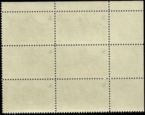 # 1478 MINT NEVER HINGED Color Shift POSTRIDER