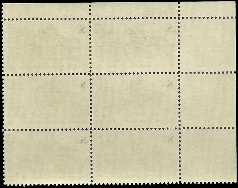 # 1478 MINT NEVER HINGED Color Shift POSTRIDER