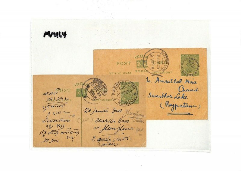 INDIA Stationery Cards Pair *Sambhar Lake* Postmarks *Jhun Jhonu* {2} 1930 MM164