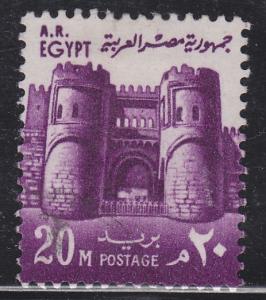 Egypt 896 El Fetouh Gate, Cairo 1973