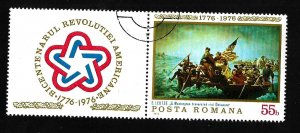 Romania 1976 - FDC + Tab - Scott #2605