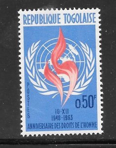Togo #457 MNH Single