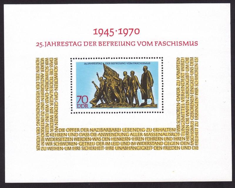 Germany DDR 1203 MNH 1970 25th Anniversary Liberation from Fascism Souv Sheet