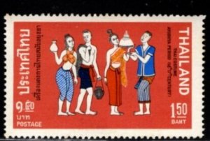 Thailand - #602 Thai Costumes - MNH