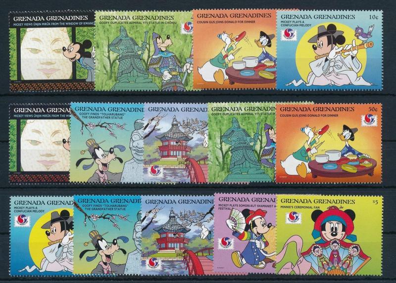 [22485] Grenada Grenadines 1994 Disney Mickey Mouse Goofy Korea MNH