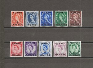 KUWAIT 1952/54 SG 93/102 MNH CAT £17