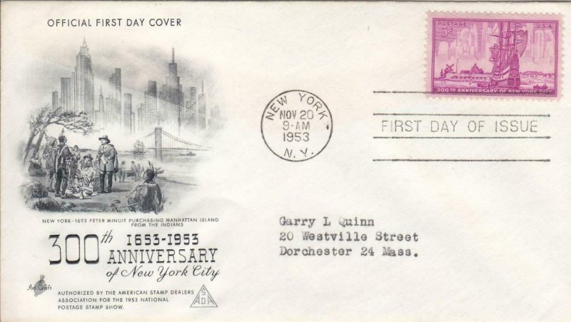 1953, 300th Anniv. New York City, Artcraft, FDC (D14752)