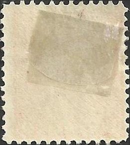 # 415 Mint Heavy Hinged Salmon Red Ben Franklin