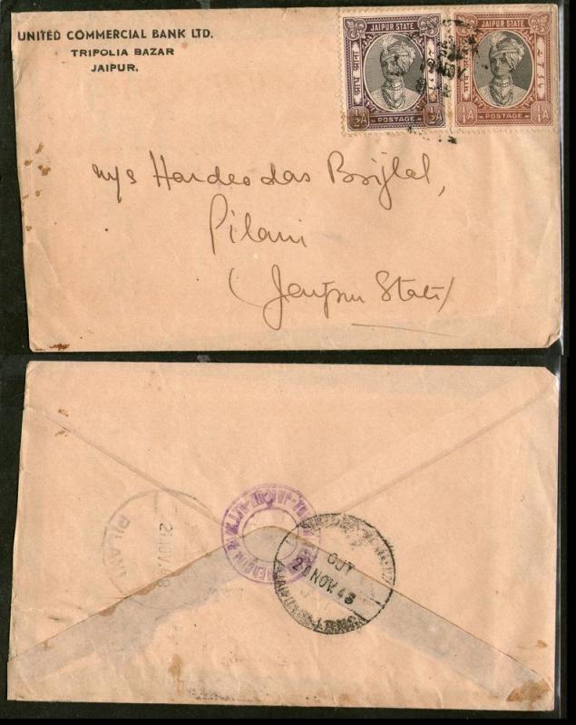 India Jaipur State ¼+½ An King Man Singh on Used Cover to Pi