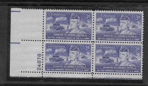 #1026 MNH Plate Block