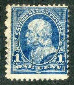 Scott 246 * Franklin * 1894 * Regular Issue