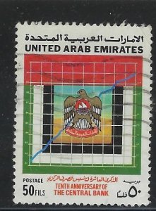 United Arab Emirates 340 Used 1990 issue (an8921)