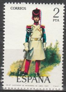 Spain #1990  MNH (S9738)