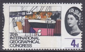 Sg 652p 4d IGC Dramatic Shift To Right UNMOUNTED MINT (SN)