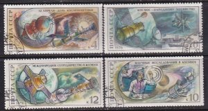 Russia 1976 Sc 4427-30 Satellites Mars Planetary Space Station Stamp CTO