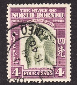 North Borneo Scott 196 F to VF used. Lot #D.  FREE...