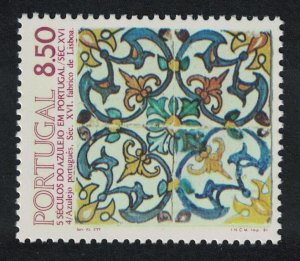 Portugal Tiles 4th series 1981 MNH SG#1862