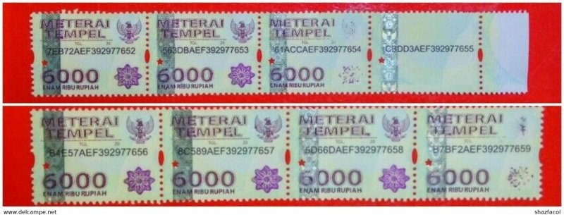 Indonesia Revenue Meterai Materai Errors Print 2018 rare