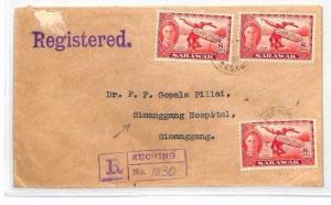 BH129 1951 SARAWAK Kuching REGISTERED Cover *Simanggang Hospital* DOCTOR MEDICAL