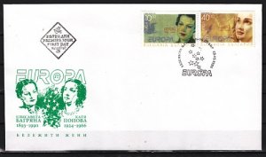 Bulgaria, Scott cat. 3929-3930. Europa-Opera Singer issue. First day cover.