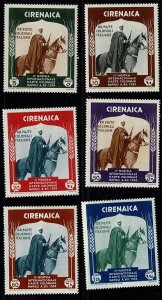 Cyrenaica #59-64 MH complete jumbo issue