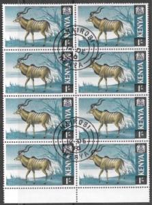 Kenya #29 Kudu.  Used Bottom Edge Block of 8