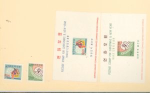 Korea #547-548a  Single (Complete Set)