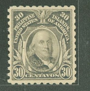 Philippines #283 Unused Single