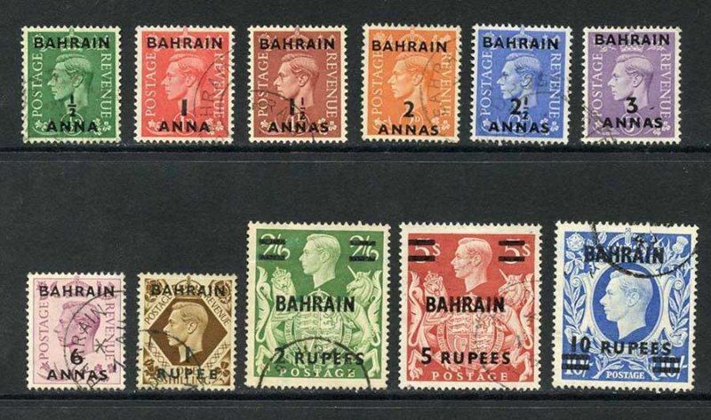 Bahrain SG51/60a set of 11 Fine Used Cat 95 pounds 