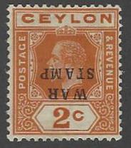 Ceylon #MR1b Mint Hinged Inverted Overprint Scott cv $65