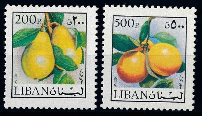 [66223] Lebanon 1973 Fruit Fruchte Pears Orange From Set MNH