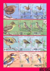 MOLDOVA 2025 Fauna Animals Song Birds 4 pairs+ MNH