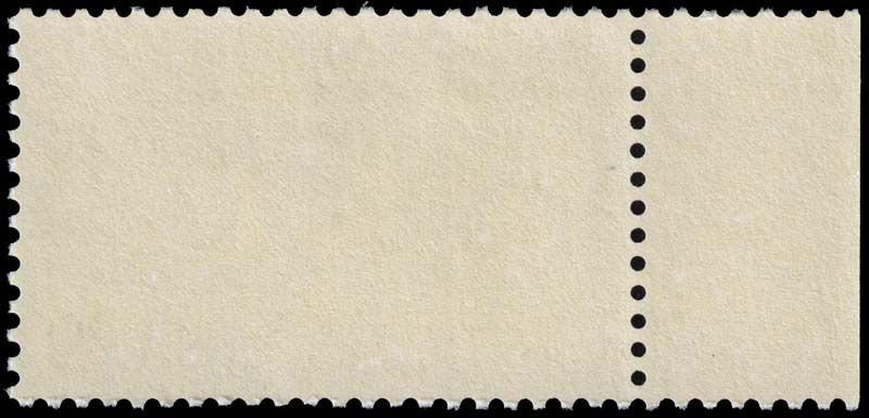 United States - Scott 2804 - Mint-Never-Hinged - Attached ZIP Code Tab