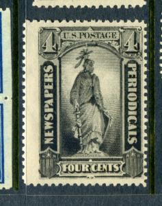 Scott #PR59  Newspaper Mint Stamp NH (Stock #PR59-1) 