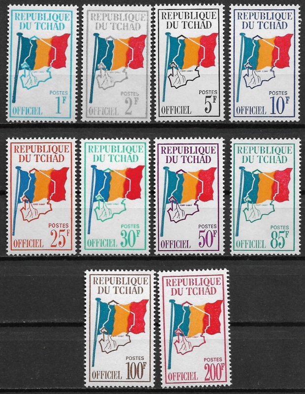 Chad Official Issues of 1966 MNH #O1-6, O8-11