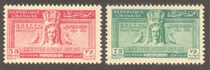 Lebanon Scott C144-C145 MNHOG - 1948 Minerva UNESCO HVs of Set - SCV $18.50