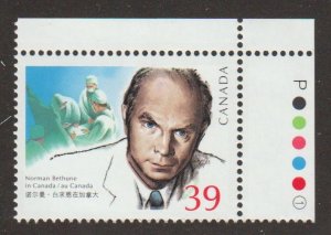 Canada - Scott # 1264 Norman Bethune - MNH