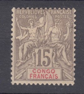 J39583 JL stamps, 1892-1900 french congo mh #25 commerce