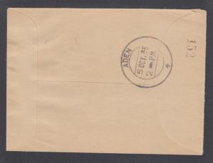 Hungary Sc C4 on 1935 ADEN PAQUEBOT cover, VF 
