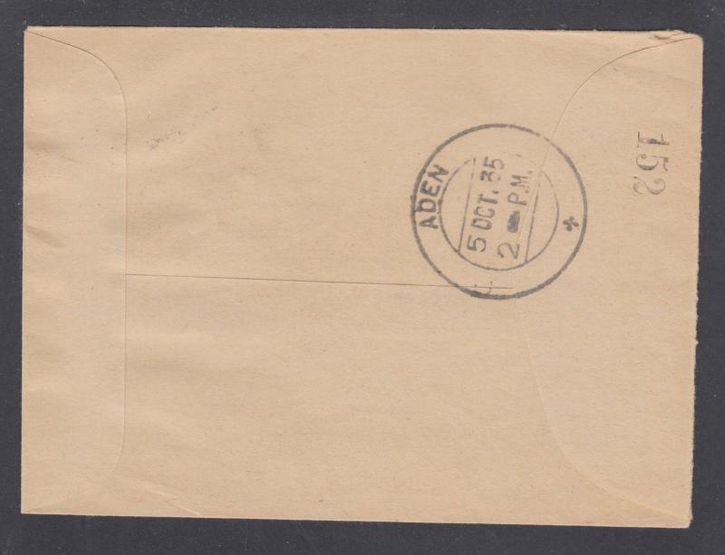 Hungary Sc C4 on 1935 ADEN PAQUEBOT cover, VF 