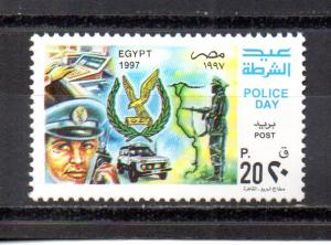 Egypt 1640 MNH