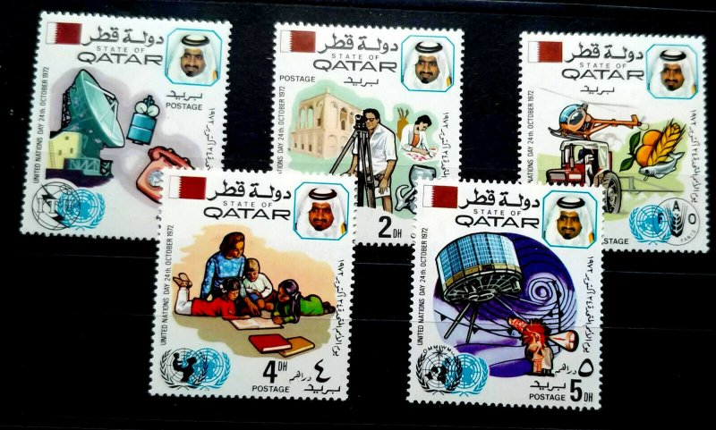 VERY RARE QATAR 1972 “UN DAY” STAMPS MNH HALF SET HARD TO FIND