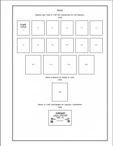 IRAQ STAMP ALBUM PAGES 1923-2011 (277 PDF digital pages)