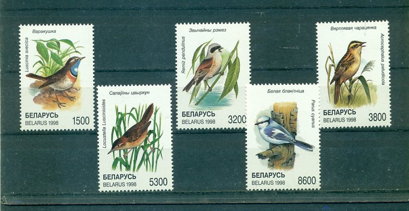 Belarus - Sc# 243-7. 1998 Birds. MNH $2.15.