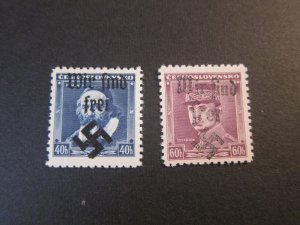 Czechoslovakia 215,217 MAHR.OSTRAU WIR SIND FREI OVERPRINT OG MNH VF